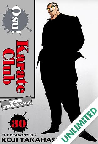 Osu! Karate Club Vol. 30